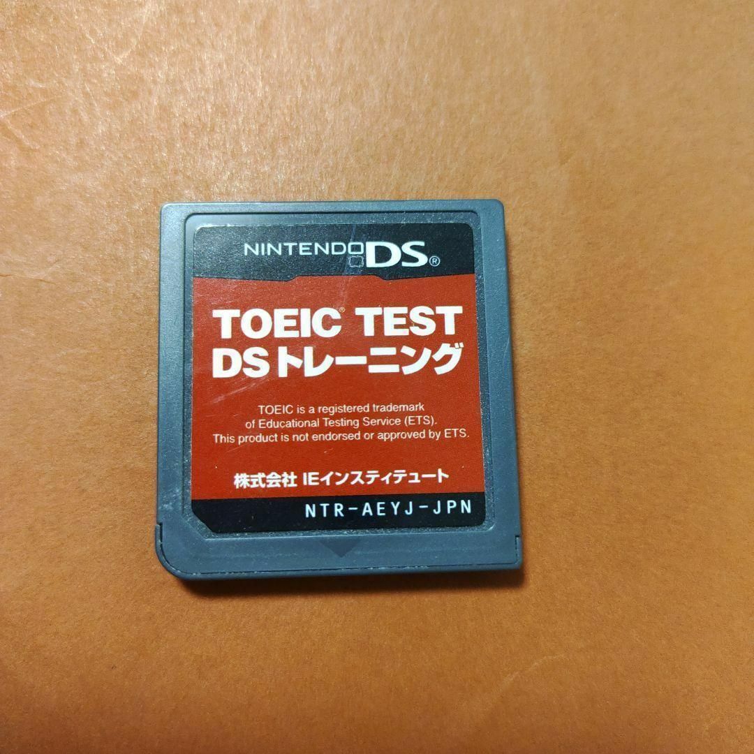 ニンテンドーDS(ニンテンドーDS)のTOEIC (R) TEST DSトレーニング エンタメ/ホビーのゲームソフト/ゲーム機本体(携帯用ゲームソフト)の商品写真