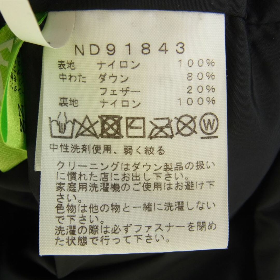 THE NORTH FACE(ザノースフェイス)のTHE NORTH FACE ノースフェイス ダウンベスト ND91843 NUPTSE VEST ヌプシ ダウン ベスト  カーキ系 M【中古】 メンズのジャケット/アウター(その他)の商品写真