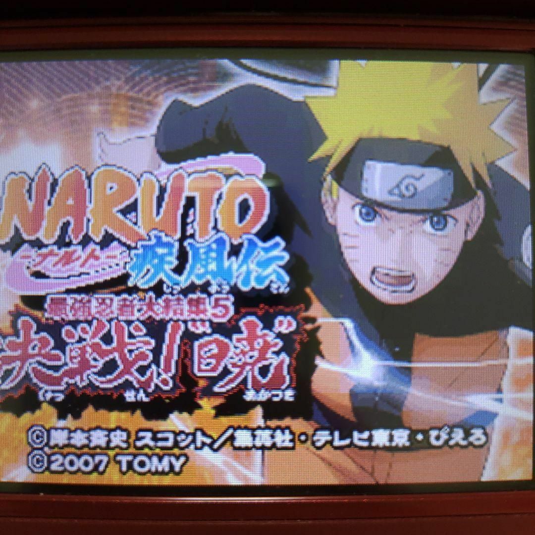 ニンテンドーDS(ニンテンドーDS)のNARUTO -ナルト- 疾風伝 最強忍者大結集 5 決戦! “暁” エンタメ/ホビーのゲームソフト/ゲーム機本体(携帯用ゲームソフト)の商品写真