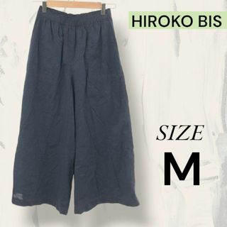 ヒロコビス(HIROKO BIS)のHIROKO BIS ヒロコビス パンツ ガウチョパンツ ワイド ウエストゴム(カジュアルパンツ)