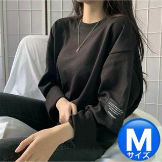 ストリート タグ ロンT カットソー トップス　ブラック(Tシャツ(長袖/七分))