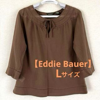 エディーバウアー(Eddie Bauer)の【Eddie Bauer】エディーバウアー チュニックブラウス Lサイズ(チュニック)