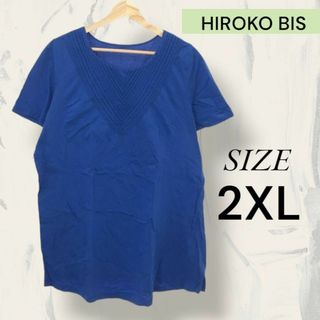 ヒロコビス(HIROKO BIS)のHIROKO BIS ヒロコビス トップス チュニック 半袖 大きいサイズ(チュニック)