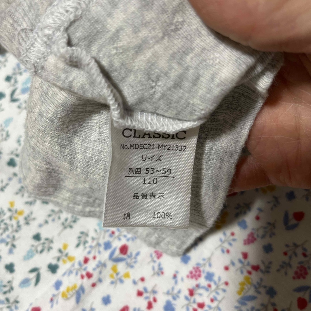 西松屋(ニシマツヤ)のノースリーブ　肌着　3枚セット キッズ/ベビー/マタニティのキッズ服女の子用(90cm~)(下着)の商品写真