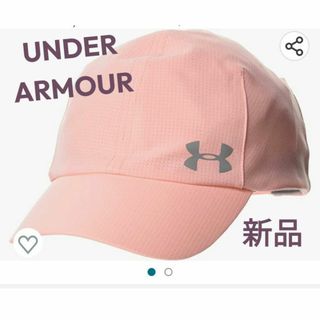 アンダーアーマー(UNDER ARMOUR)のご予約＊ アンダーアーマー UAランキャップ ランニング レディース ピンク(ウェア)