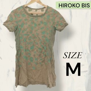 ヒロコビス(HIROKO BIS)のHIROKO BIS ヒロコビス トップス チュニック 半袖 水玉柄(チュニック)