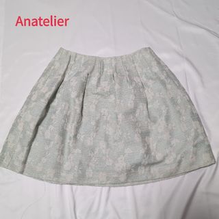 アナトリエ(anatelier)のAnatelier　アナトリエ　スカート　日本製(ひざ丈スカート)