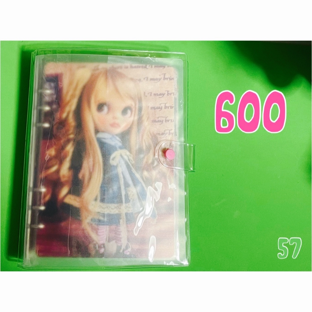 おすそ分け ファイル 600枚 大量の通販 by nico25 shop｜ラクマ