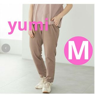 しまむら×yumi 　ジョガーパンツ　ベージュ　M(カジュアルパンツ)