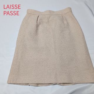 レッセパッセ(LAISSE PASSE)のLAISSE PASSE　レッセパッセ　スカート　日本製(ひざ丈スカート)