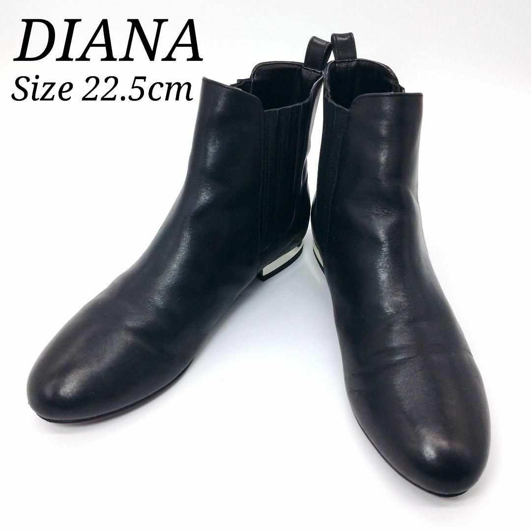 DIANA(ダイアナ)のダイアナ★サイドゴアブーツ★22.5cm★ レザー チャンキーヒール 金具 黒色 レディースの靴/シューズ(ブーツ)の商品写真