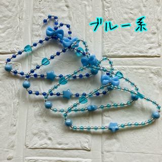 no.3 モンチッチ用　ハンドメイド　ハンガー　ブルー系　４本セット(その他)