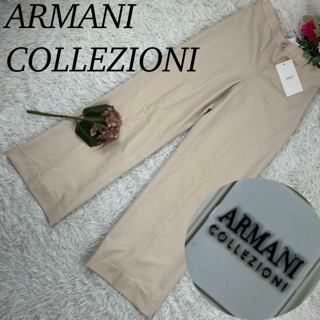 ARMANI COLLEZIONI(アルマーニ コレツィオーニ)のアルマーニコレツォーニ 新品未使用 タグ付き レディース Mサイズ パンツ レディースのパンツ(カジュアルパンツ)の商品写真