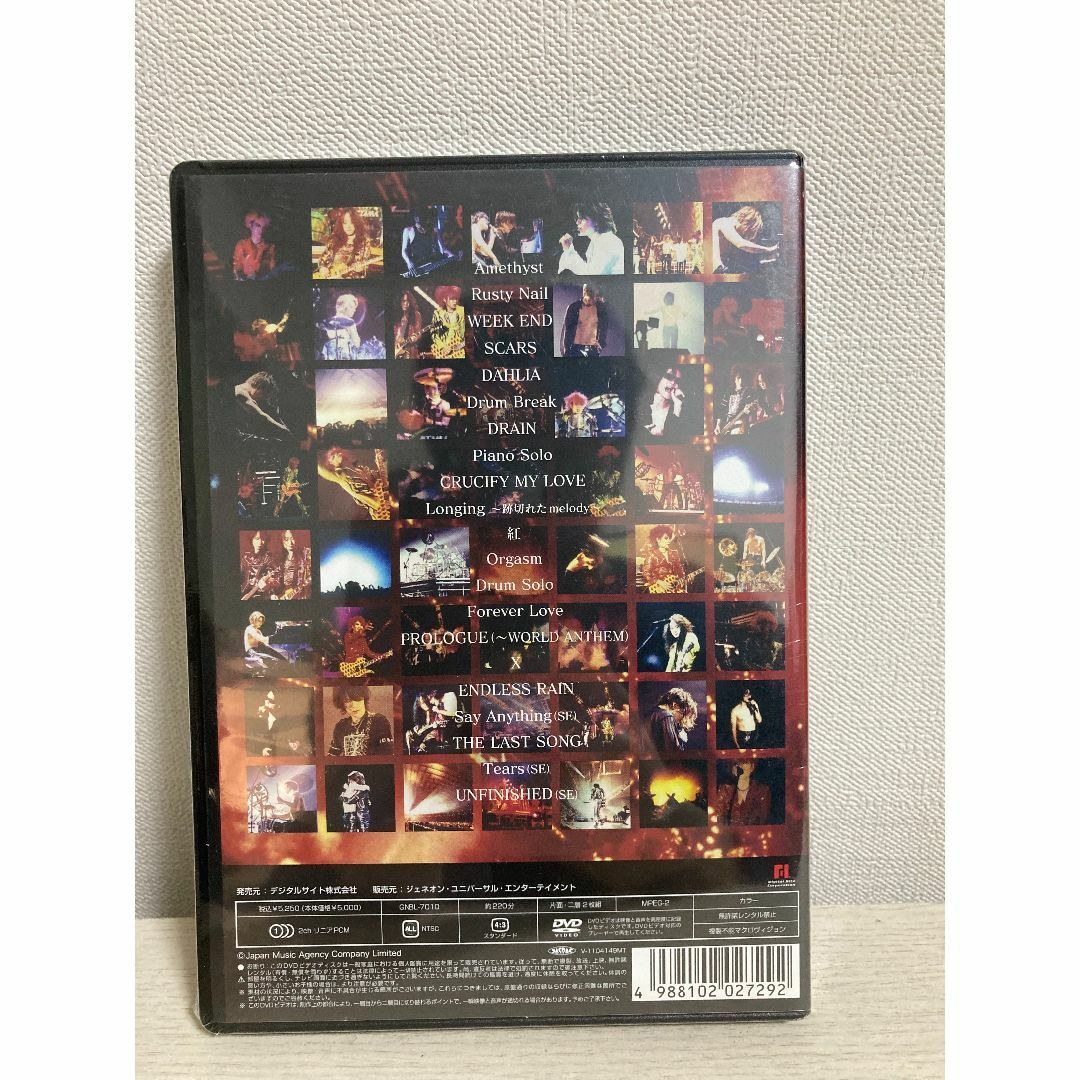 X-JAPAN THE LAST LIVE 完全版 DVD エンタメ/ホビーのDVD/ブルーレイ(ミュージック)の商品写真