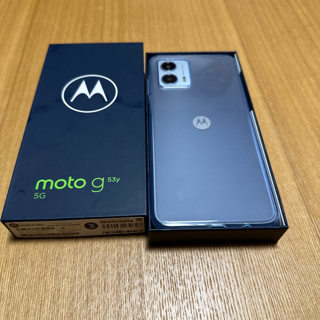 Motorola(モトローラ)の[新品・未使用]moto g53y 5G A301MOシルバー保護ケース付き スマホ/家電/カメラのスマートフォン/携帯電話(スマートフォン本体)の商品写真