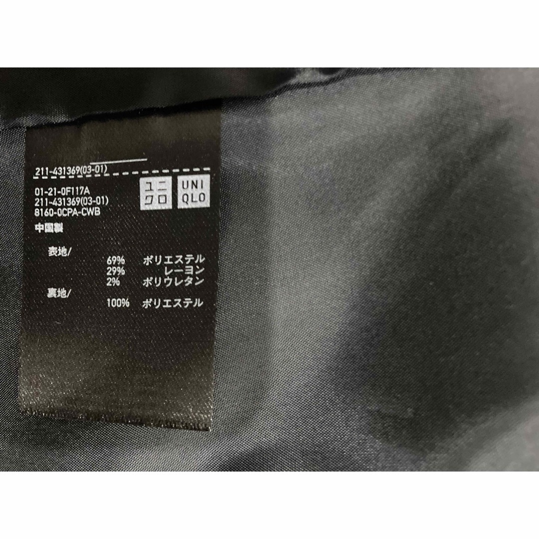 UNIQLO(ユニクロ)のユニクロ　レディースジャケット黒　サイズ46 レディースのジャケット/アウター(テーラードジャケット)の商品写真