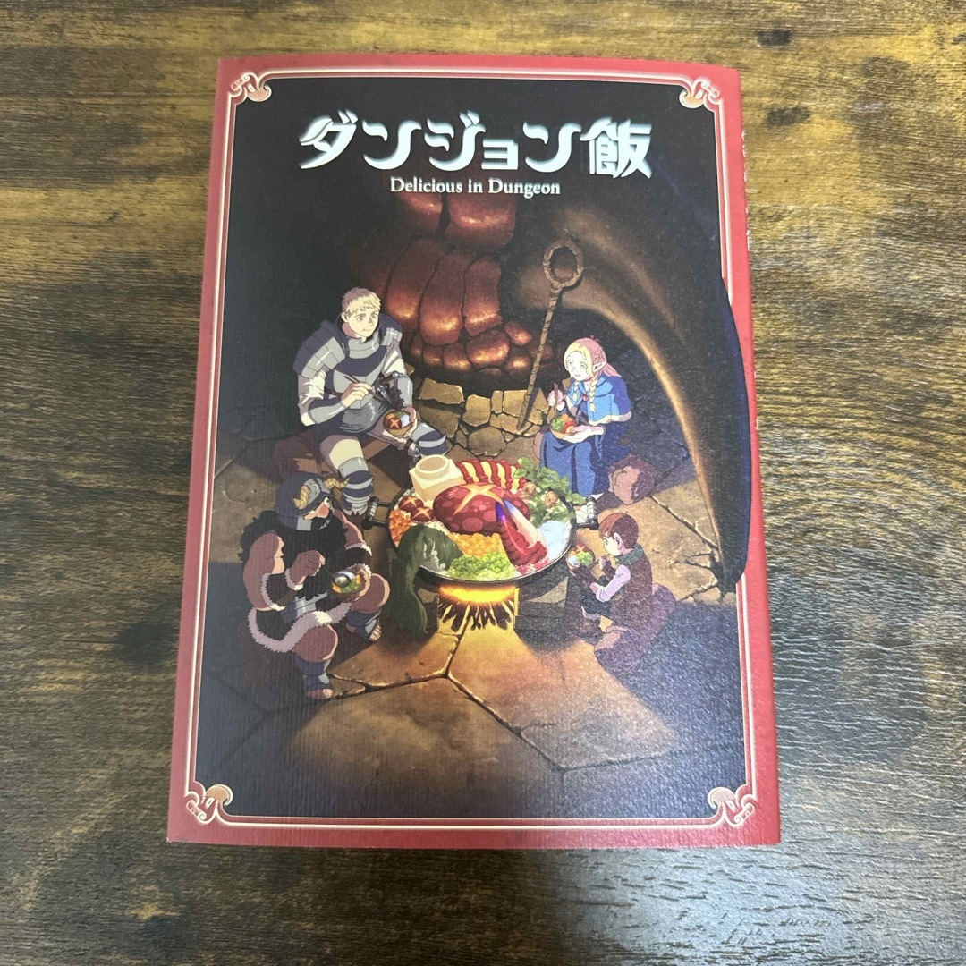 角川書店(カドカワショテン)のダンジョン飯 劇場先行上映特典ブックレット エンタメ/ホビーの漫画(イラスト集/原画集)の商品写真