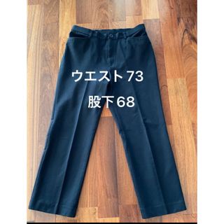 ウエスト73 黒パンツ　ストレッチ センタープレス アンクル　LL相当(クロップドパンツ)