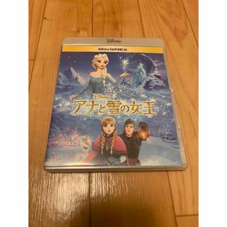 アナトユキノジョオウ(アナと雪の女王)のアナと雪の女王　MovieNEX DVD(外国映画)