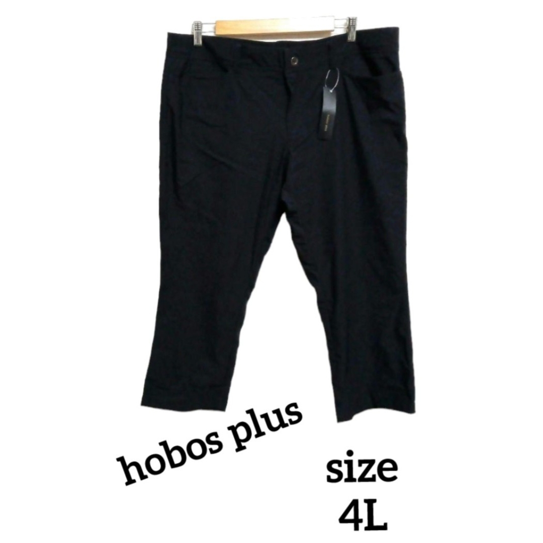 新品 hobos plus 4L スーパーストレッチ ウエストゴムブラックパンツ レディースのパンツ(カジュアルパンツ)の商品写真