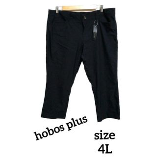 新品 hobos plus 4L スーパーストレッチ ウエストゴムブラックパンツ(カジュアルパンツ)