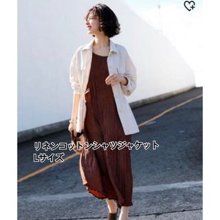 ユニクロ(UNIQLO)のユニクロ リネンコットンシャツジャケット ベージュ Lサイズ(テーラードジャケット)