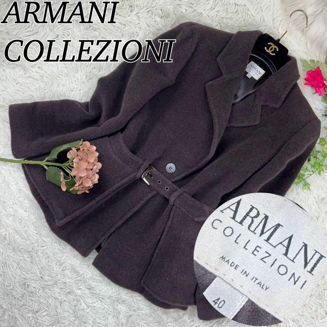 ARMANI COLLEZIONI(アルマーニ コレツィオーニ)のアルマーニコレツォーニ レディース Mサイズ ショート丈 コート アルパカ レディースのジャケット/アウター(ピーコート)の商品写真