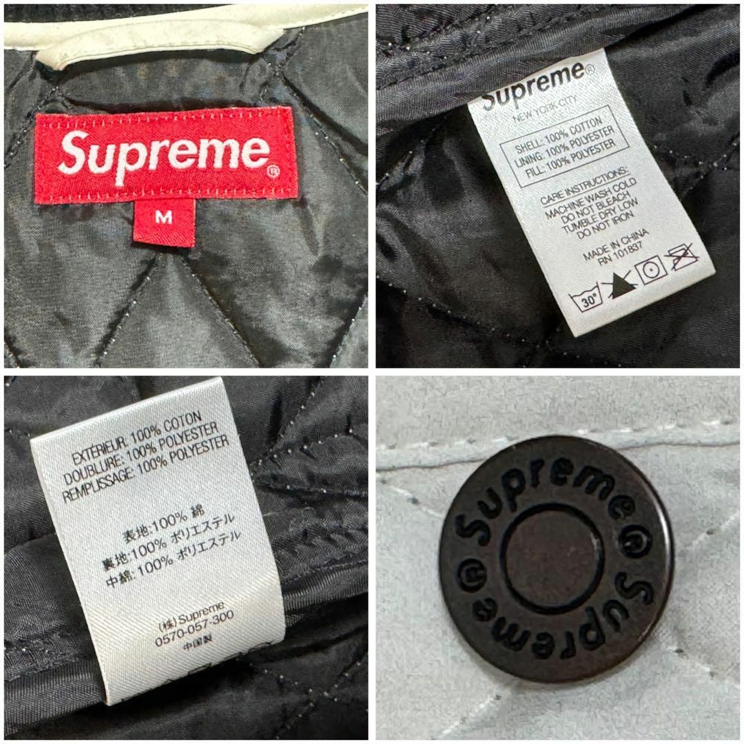 Supreme(シュプリーム)の【美品】シュプリーム キルティングジャケット チェーンプリント 総柄 中綿 M メンズのジャケット/アウター(ブルゾン)の商品写真