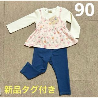 アンパンマン(アンパンマン)のB-86★アンパンマン チュニック  花柄 デニムニット パンツ 90(Tシャツ/カットソー)