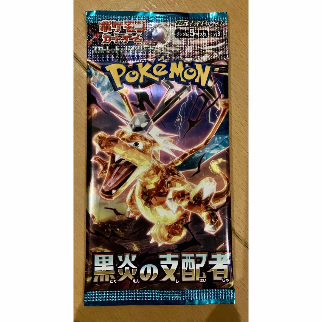 未開封　ポケモンカードゲーム シャイニートレジャーex 他　全7パック エンタメ/ホビーのトレーディングカード(Box/デッキ/パック)の商品写真