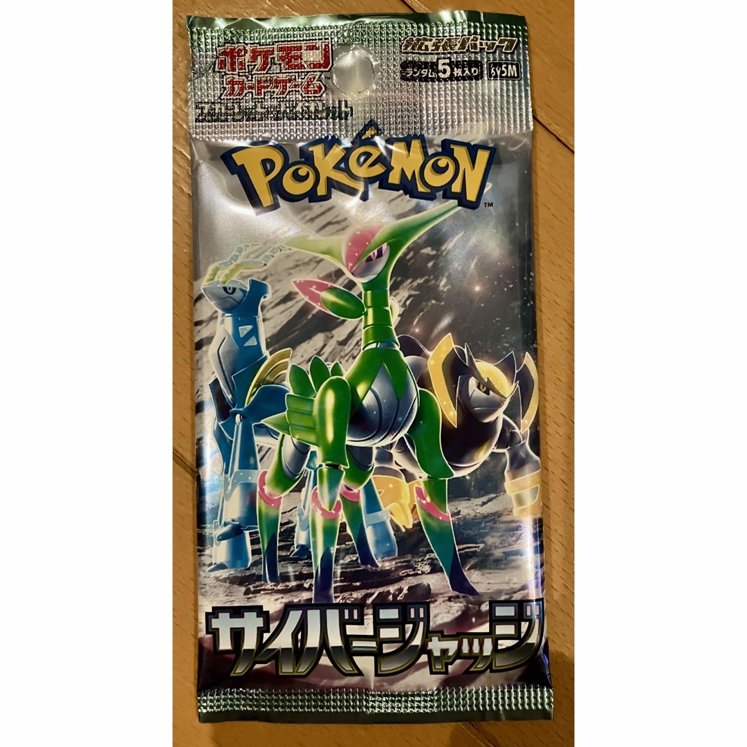 未開封　ポケモンカードゲーム シャイニートレジャーex 他　全7パック エンタメ/ホビーのトレーディングカード(Box/デッキ/パック)の商品写真