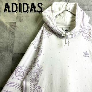 adidas - 希少 美品 アディダス パーカー ペイズリー柄 ホワイト パープル XL