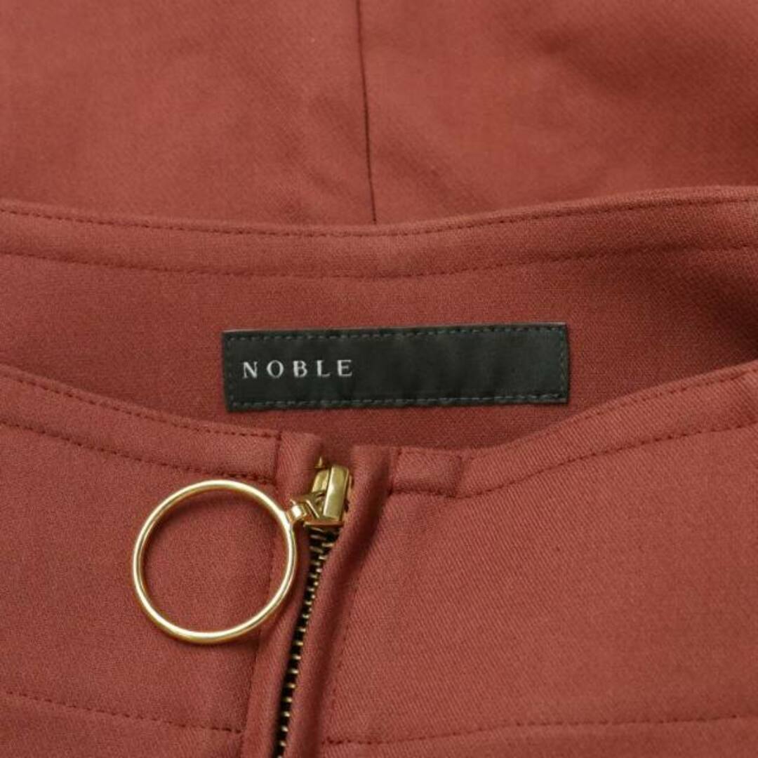 Noble(ノーブル)のノーブル 20SS T/Cフープジップタイトスカート フロントジップ 36 レディースのスカート(ロングスカート)の商品写真
