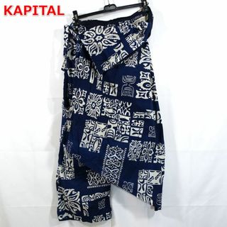 キャピタル(KAPITAL)の【良品】キャピタル　ラップパンツ　巻きパンツ　KAPITAL(サルエルパンツ)