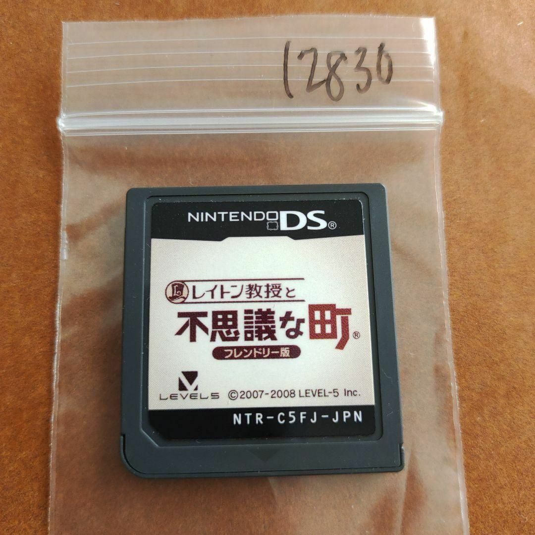 ニンテンドーDS(ニンテンドーDS)のレイトン教授と不思議な町 フレンドリー版 エンタメ/ホビーのゲームソフト/ゲーム機本体(携帯用ゲームソフト)の商品写真