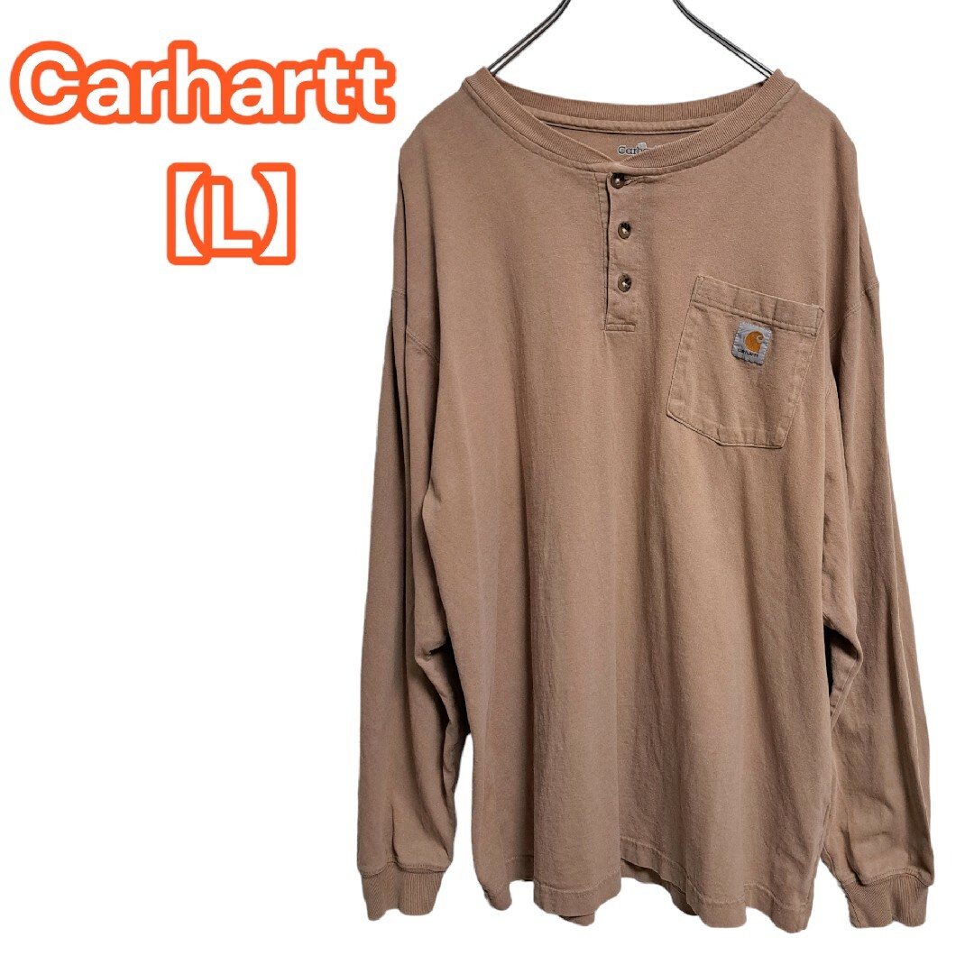 carhartt(カーハート)のカーハート【Carhartt】ヘンリーネック 無地 ロンティー 茶系 XL メンズのトップス(Tシャツ/カットソー(七分/長袖))の商品写真