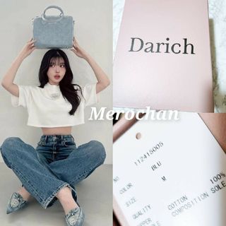 ダーリッチ(Darich)のダーリッチ  ポインテッドデニムパンプス  【M】(ハイヒール/パンプス)