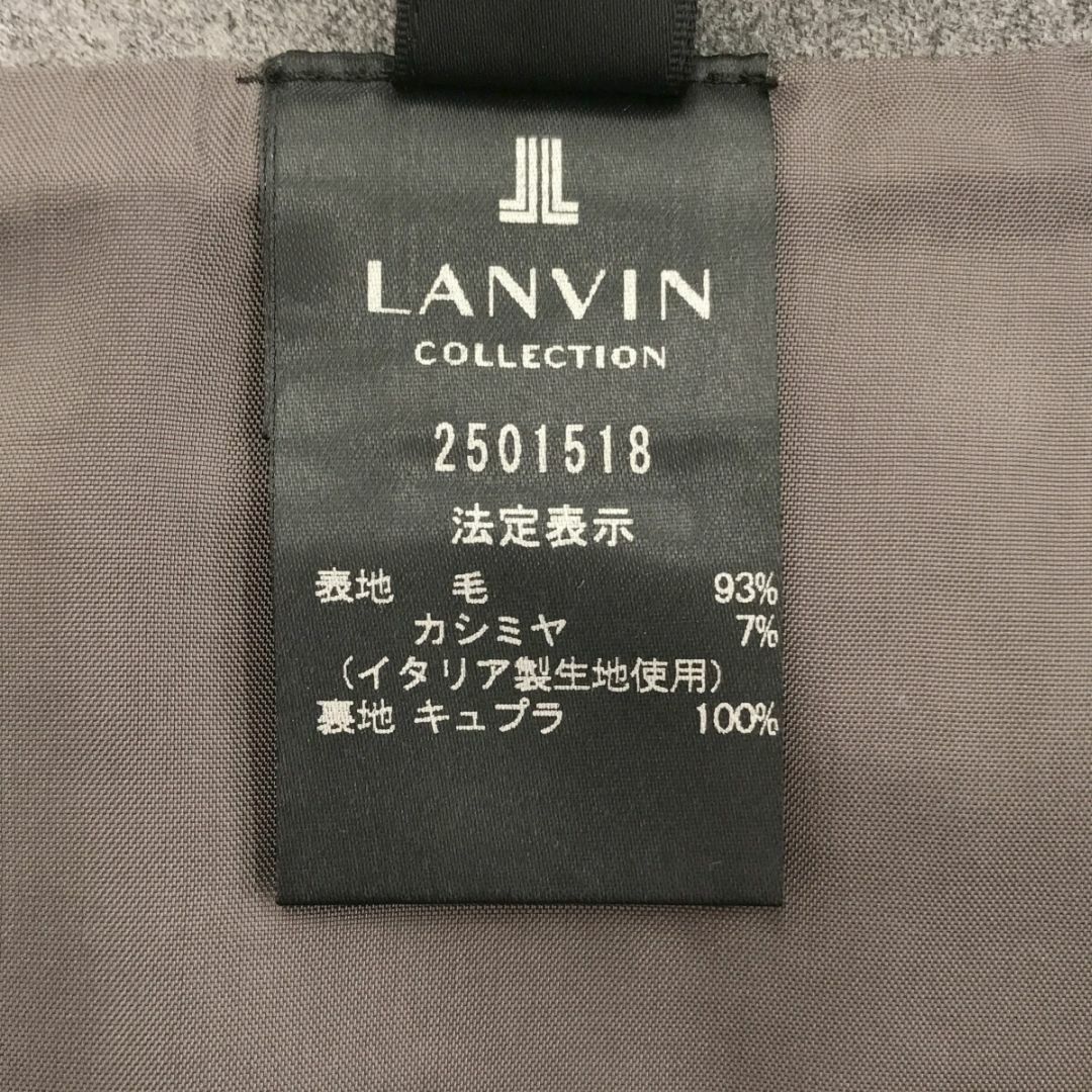 LANVIN COLLECTION(ランバンコレクション)のランバンコレクション スカート ひざ丈 シンプル レディース グレー 40 カシ レディースのスカート(ひざ丈スカート)の商品写真