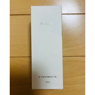 アールエムケー(RMK)のRMK Wトリートメントオイル 50ml(美容液)