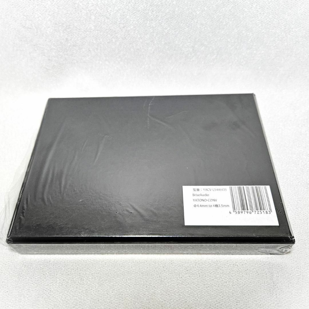 YACV-L544T435 YATONO 5極4.4mm L型4極3.5mm オーディオ機器 YACV-L544T435 YATONO 5極4.4mm L型4極3.5mm オーディオ機器