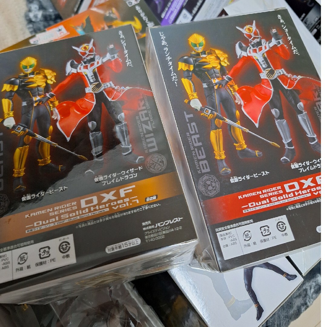 BANPRESTO(バンプレスト)の【新品】 DXF 仮面ライダー VOL.7 ウィザード ビースト　セット エンタメ/ホビーのフィギュア(特撮)の商品写真