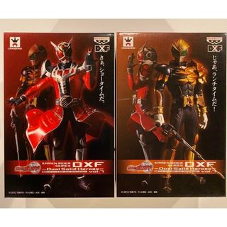 バンプレスト(BANPRESTO)の【新品】 DXF 仮面ライダー VOL.7 ウィザード ビースト　セット(特撮)