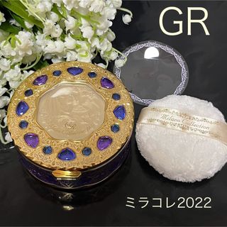 【匿名配送】ミラノコレクション GR 2022 フェースアップパウダー