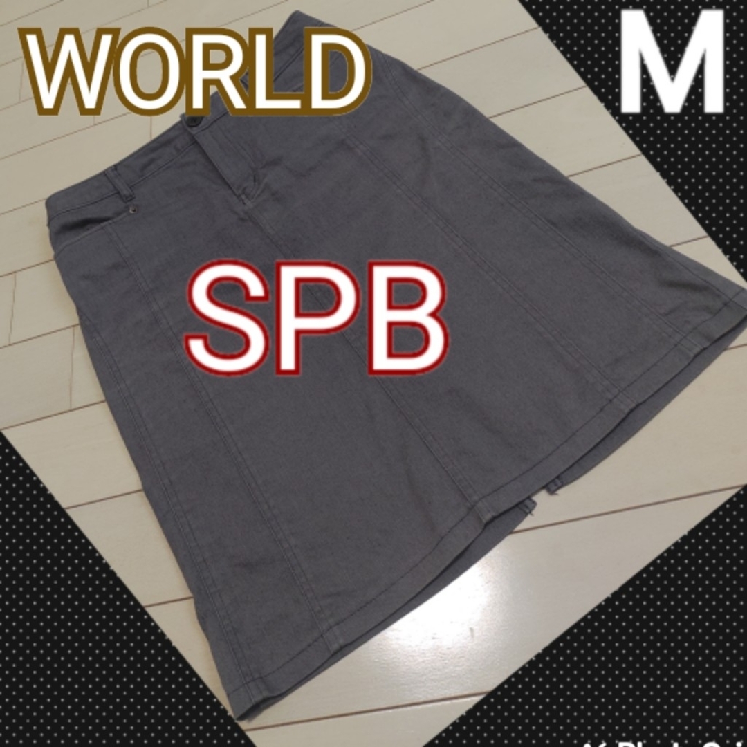 ワールド　SPB　エスピービー　デニムスカート レディースのスカート(ひざ丈スカート)の商品写真