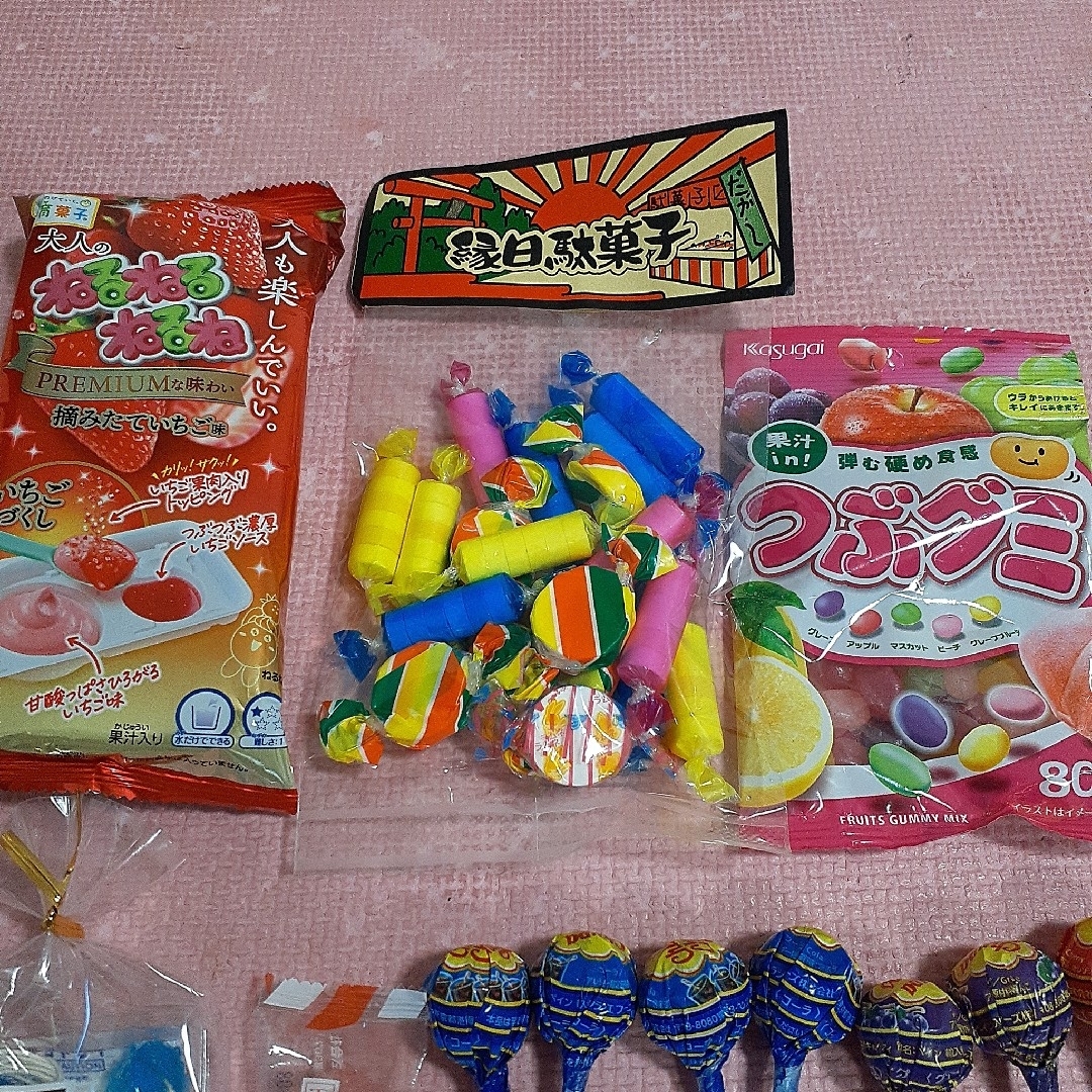 お菓子　グミ　ラムネ　まとめ売り 食品/飲料/酒の食品(菓子/デザート)の商品写真