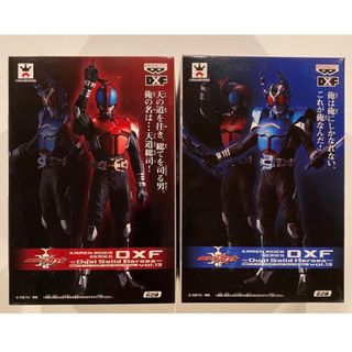 【新品】 DXF 仮面ライダー vol.13 カブト ガタック　セット