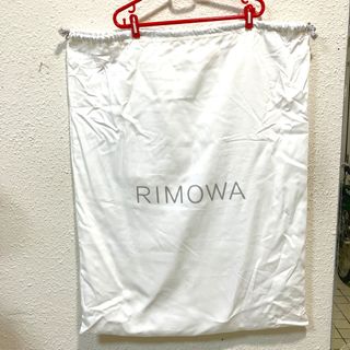 RIMOWA - RIMOWA 保存袋 スーツケースカバー エッセンシャル リモワ