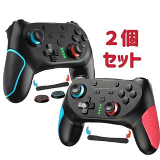 2種 Switch コントローラー 無線 マクロ機能 スイッチ 1000mAh(家庭用ゲーム機本体)