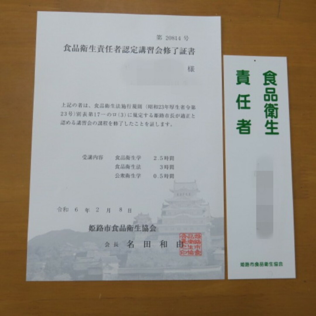 福地ホワイト(フクチホワイト)の青森県産熟成黒にんにく　バラ　訳あり　500グラム　食品衛生責任者許可あり 食品/飲料/酒の食品(野菜)の商品写真