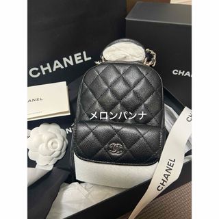 シャネル(CHANEL)のお値下げ　新品 CHANEL 24P バックパック リュック キャビアスキン(リュック/バックパック)